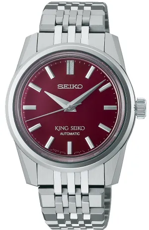 KSIK Watch Red Garyu-Bai